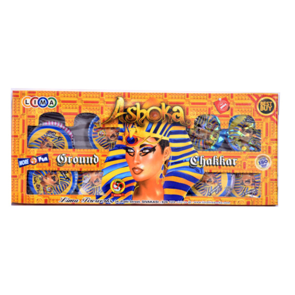 Ground chakara ashoka - 1 box