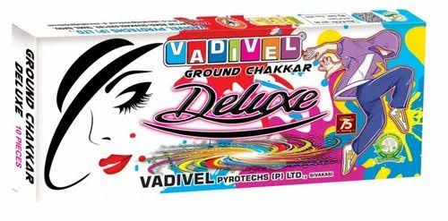 Ground chakra deluxe -  1 box