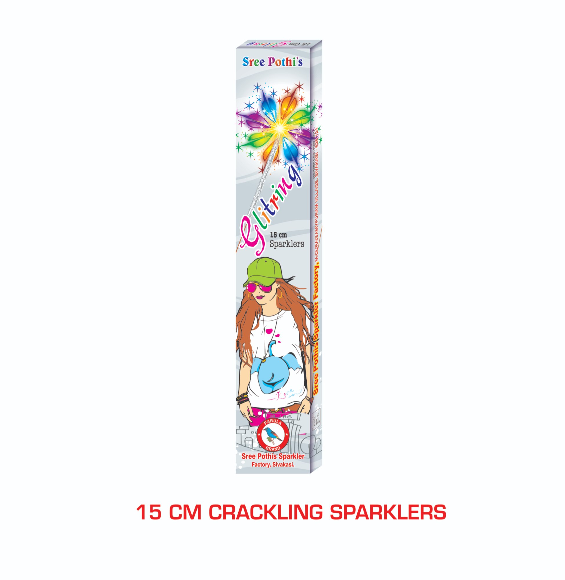 12 cm sparklers - electric - 1 box