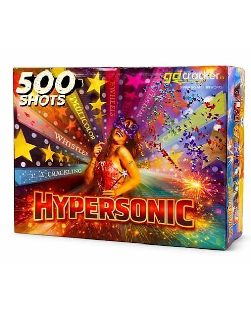 500" shot monster - 1 cake