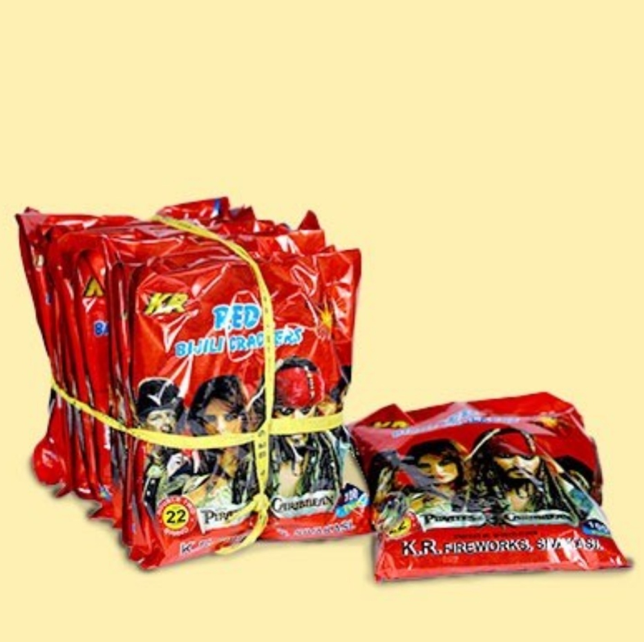 Red bigili 100 pcs – photo 2